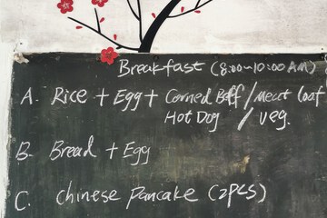 Breakfast meal