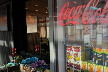 Vending machine