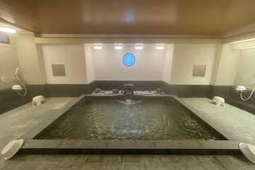 Public bath