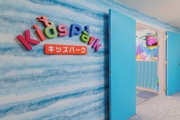 Children's play area - indoor