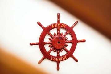 Executive lounge