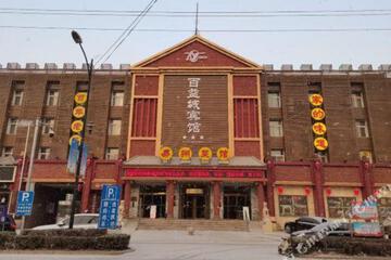 Photo 19
