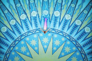 Children's activities