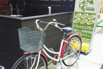Bicycling