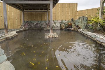 Public bath