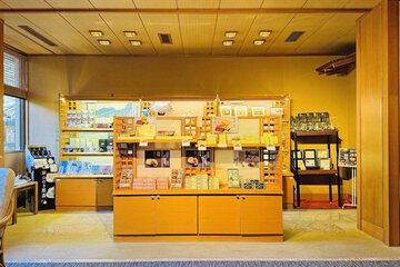 Gift shop