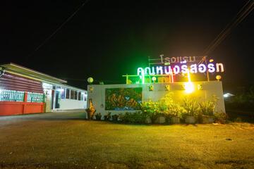 Photo 27