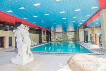 Fitness & Recreational Facilities