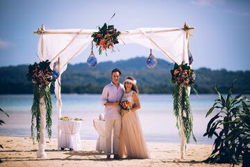 Outdoor wedding area