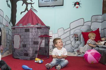 Children's area