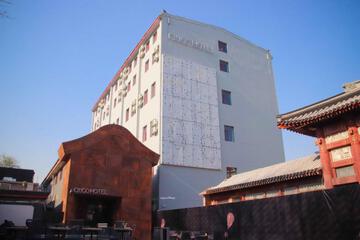 Photo 19