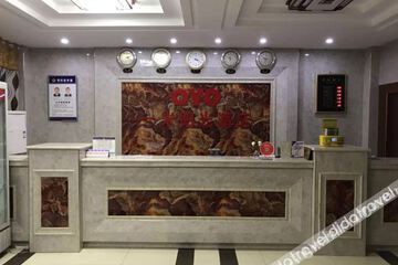 Hotel Interior or Public Areas