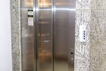Elevator
