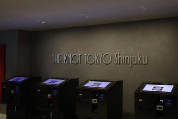 Check-in/check-out kiosk
