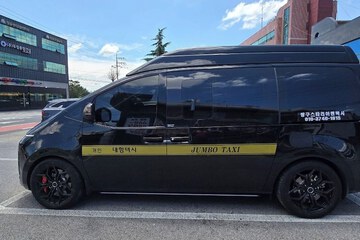 Airport shuttle