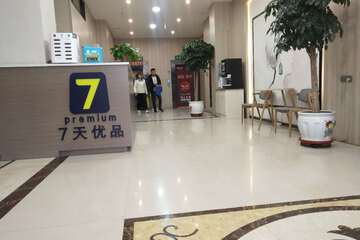 Hotel Interior or Public Areas