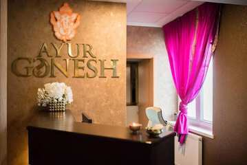 Spa reception