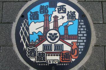 Photo 27