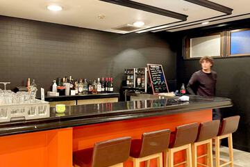 Bar (on property)