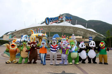 Childrens Area