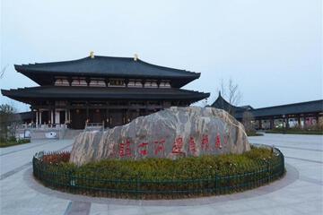 Photo 32