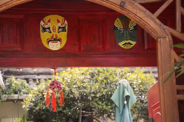 Photo 44