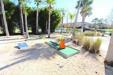 Children's area
