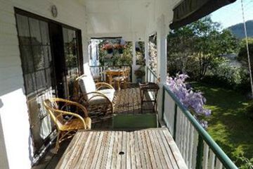 Terrace or Patio