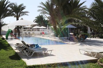 Children's pool