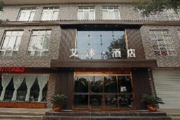Photo 20