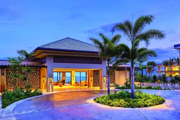 Front of property - evening/night