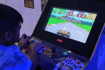 Arcade