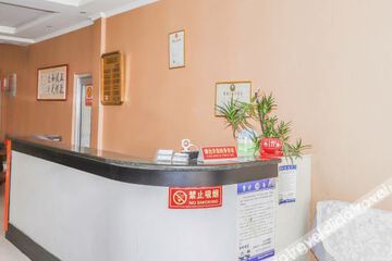 Hotel Interior or Public Areas