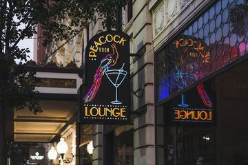Lounge 67 of 89