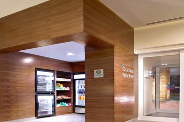 Shopping mall
