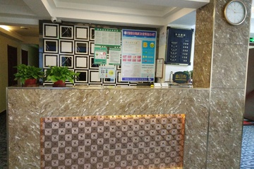 Hotel Interior or Public Areas