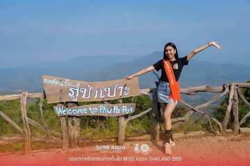 Hiking