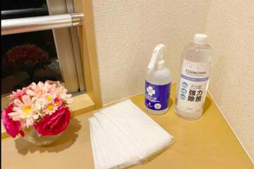 Photo 31