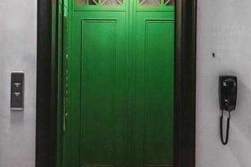 Elevator