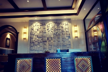 Hotel Interior or Public Areas