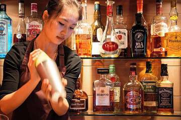 Bar (on property)