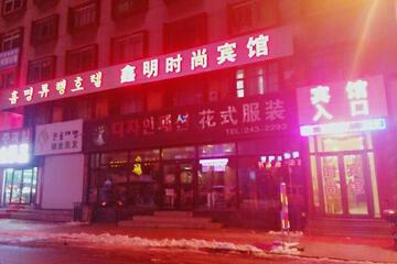 Photo 8
