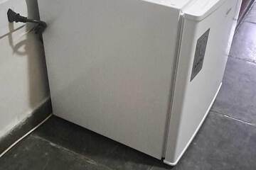Minibar