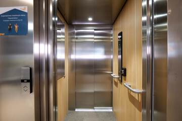 Elevator