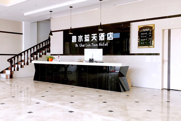Hotel Interior or Public Areas