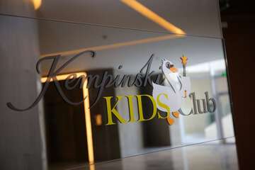 Children's play area - indoor