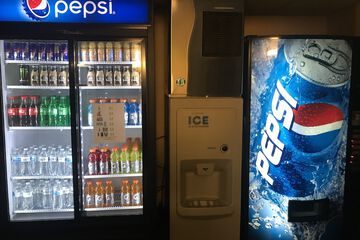 Vending machine
