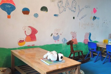 Children's activities
