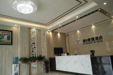 Hotel Interior or Public Areas