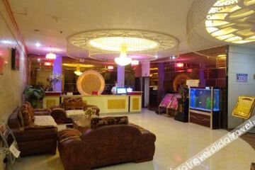 Fitness & Recreational Facilities